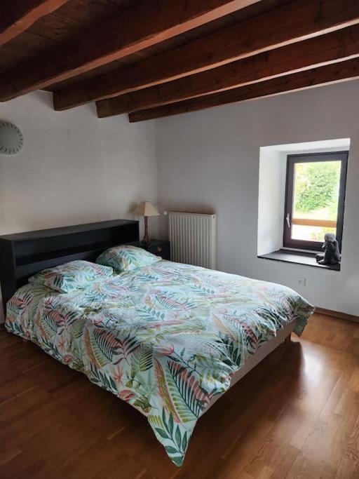 Hébergement de vacances L'ecrin Savoyard