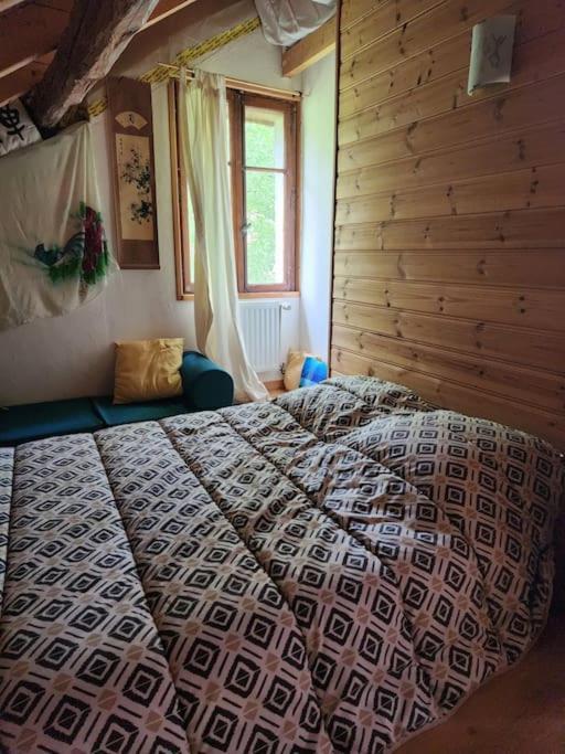 Hébergement de vacances L'ecrin Savoyard *